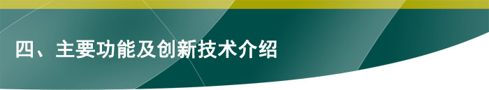 ŷsg-3600