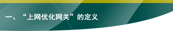 ŷsg-3600