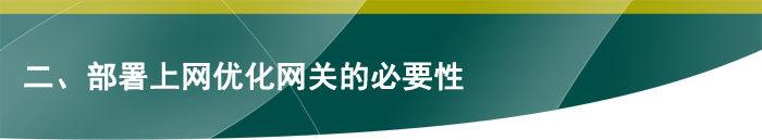 ŷsg-3600