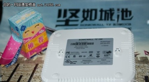 ȫƷsonicwallǽtz1002800Ԫ
