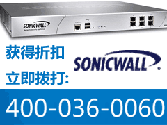 SonicWALL NSA 2400 ǽ